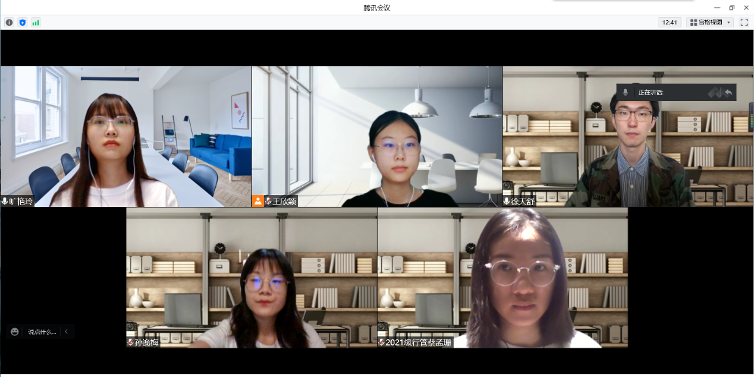 整体截图.png 图片