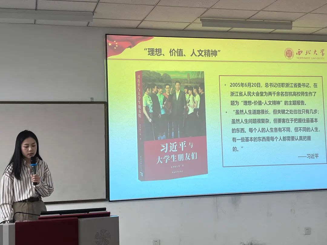 孙文静.jpg 图片